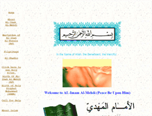 Tablet Screenshot of imammehdi.org